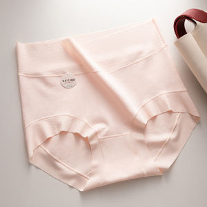 KUCHAR Long-Staple Cotton Panties For Women High-Waist Tummy Control Seamless Panty Underwear Breathable Antibacterial Crotch Plain Color High Stretch Briefs