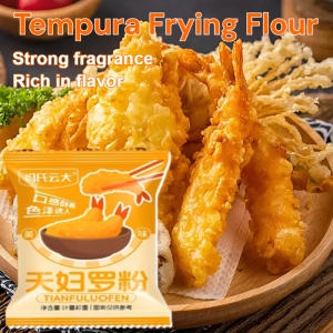 Tempura Frying Flour Powder Fried Shrimp Fried Vegetables Wrapped Powder Outer Crisp And Tender Pre-Mixed Fry Powder