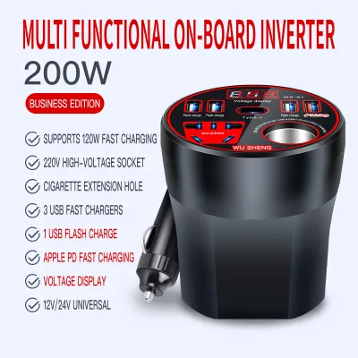 1500W DC Portable USB Car Power Inverter Adapter With 6 USB Ports 12V/24V To AC 220V Charger Fast Charging Car Universal Socket