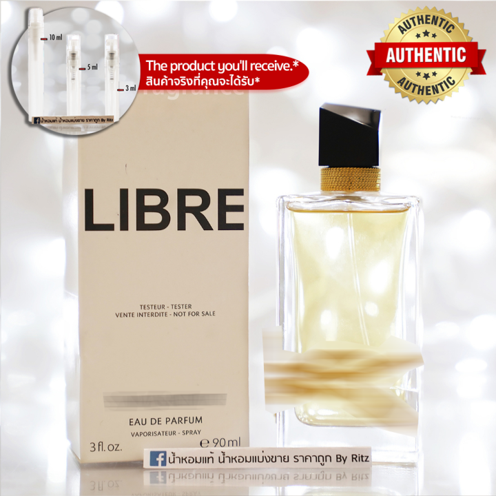 [น้ำหอมแท้แบ่งขาย] Libre Eau de Parfum | Lazada.co.th