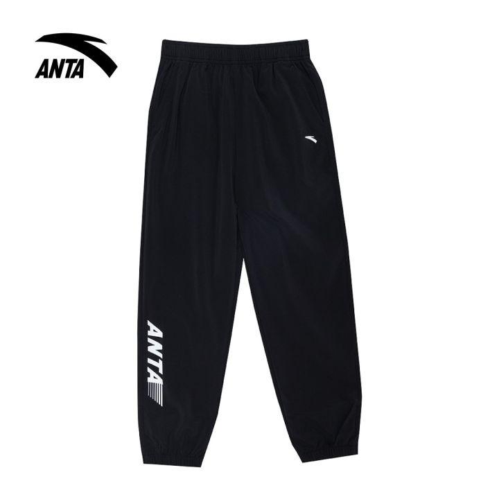 ANTA Kids Woven Track Pants in Black | Lazada PH