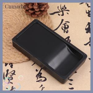 [Cumarba] ชุดหินหมึกสำหรับมือใหม่หัดเขียนอักษรจีนสีเขียนกระดาษ