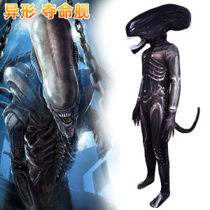 Gift Alien: Death Ship Movie Same Cosplay Horror Role Playing Suit Halloween cos onesie Alien