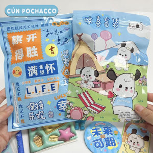 DỤNG CỤ HỌC TẬP TỪ 5 -7 MÓN - TÚI MÙ LUCKY DỤNG CỤ VĂN PHÒNG PHẨM