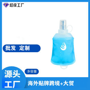 OXO Running Kettle Food Grade Portable Water Bottle Outdoor Sports Waist Bag Cycling Squeeze Handheld Pocket Soft Water Bottle