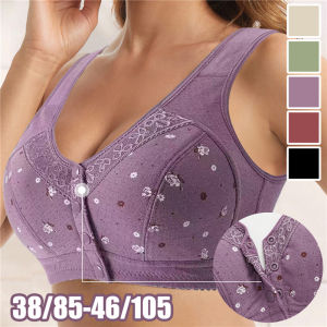Wireless Bralette Comfortable Underwear Middle-Aged Elderly Women Lace Chest Wrap Ultra-Thin Mom Front Open Buckle Cotton