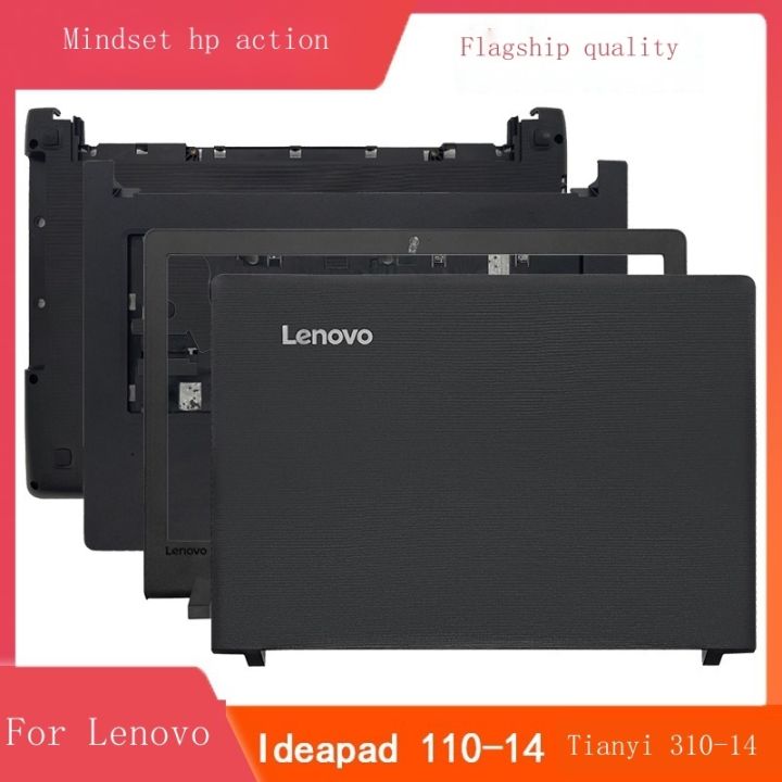 Lenovo/Lenovo Ideapad 110-14ISK Tianyi 310-14IKB laptop frame back
