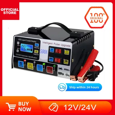 แท้ เครื่องชาร์จแบตเตอรี่ เครื่องชาร์จ 12V 24V เครื่องชาร์จแบตเตอรี่รถยนต์ เครื่องชาร์จแบตเตอรี่อัจฉริยะ การชาร์จอย่างรวดเร็ว เครื่องชาร์จอัจฉริยะและซ่อมแบตเตอรี่รถยนต์ เครืองชาต แบต ที่ชาตแบตมอไซ ที่ชาร์จแบตรถ ชาร์จแบต แบตเตอรี่แห้ง Car Battery Charger