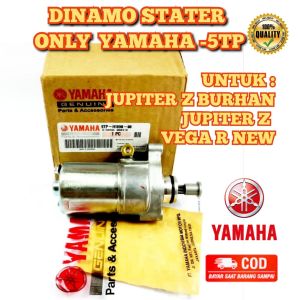 Dinamo stater only yamaha jupiter jupiter z burhan vega R new dinamo motor yamaha kualitas original asli ori orisinil dinamo starter 5tp