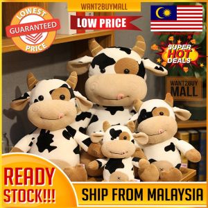🇲🇾 🏆 30/40/50/75cm Animal Cartoon Cow Stuffed Plush Soft Toy Comfortable Children Birthday Present Christmas Gift