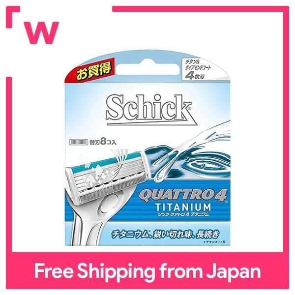Schick Quattro4 Titanium Refill Blades (8 pieces) | Lazada PH