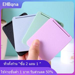 [COD] EHBqna KITCHEN กระจกแต่งหน้าสี่เหลี่ยมขนาดเล็กพับได้กระจกพกพาได้กระจกเครื่องสำอางขนาดกะทัดรัดสองด้าน