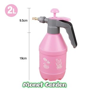 Gardening Tools Cleaning and Disinfection Pneumatic Spray Pot Watering Spray Pot