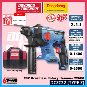 DONG CHENG DCZC22 20V Brushless Cordless Rotary Hammer 22MM (TYPE BM / Z )