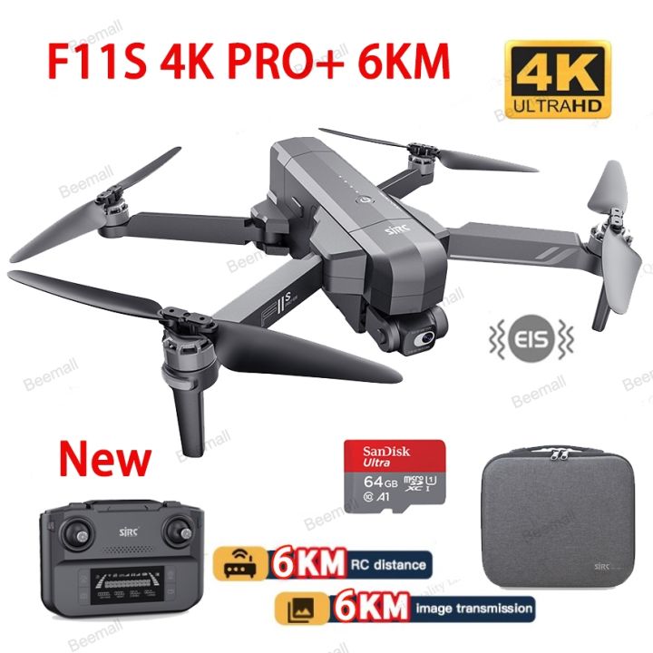 2024 New SJRC F11S 4K PRO+ 6KM Image Transmission Drone RC