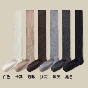 Leggings Protection Elastic Stockings Close to the Body Trimming the Legs Murad Soft and Comfortable