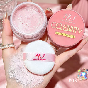 【Lenies Top Pick】 DW Celebrity Filter Powder Setting Loose Powder [ White Beige Pink Purple ]11g