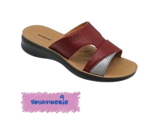 Addaรองเท้าแตะผู้หญิง นุ่มสบายใส่ลำลองหนังนิ่ม สวมง่าย ลายหัวใจดีไซน์น่ารัก รุ่น 74812-W