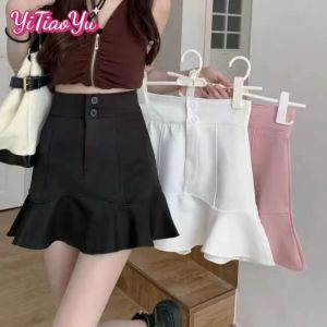 Yitiaoyu High Waist Skirt for Women New Style Sweet Ruffled Hip Skirt