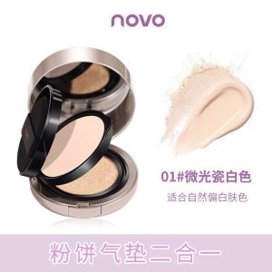 คุชชั่น แป้งอัดแข็ง 2 in 1 ในตลับเดียว Novo Light and bright double layer air cushion cream กันน้ำ ติดทน No.5861