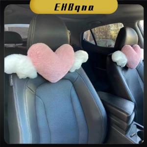 EHBqna[COD] Heart-Shaped Car Headrest Plush Love Neck Pillow Seat Universal Lumbar Pillow Support Accessories Back Car Cushion