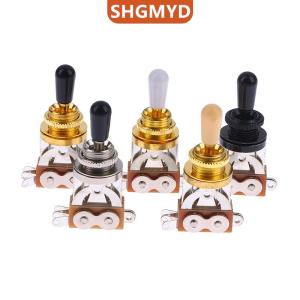 [COD] SHGMYD SPORTS 1ชิ้น3ทางสั้นตรงกีตาร์สลับปิ๊กอัพพร้อมหมวกทองเหลืองสำหรับกีตาร์ไฟฟ้าแผงควบคุมสวิตช์ปิ๊กอัพ