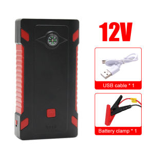Jump Start Car Power Bank 998000mAH Emergency Booster Car Charger Jump Start 12V Peak Current 600A Starting Cur