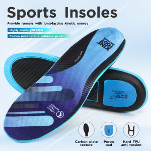 Carbon Fiber Shoe Insole with Arch Support and Heel Shock Absorbing Cushion Plantar Fasciitis Relief