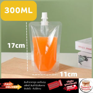 (ส่งเร็ว) ถุงฝาเกลียว ถุงใส่น้ำ 50ใบ ขนาด 30–500ml ฝา0.86cm แถมฟรี กรวย+ที่ปิดฝา ถุงใส่เยลลี่
