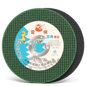 5/10/25/50Pcs 5 inch 125mm Resin Cutting Disc Stainless Steel Resin Circular Saw Blade Metal Cutting Wheel Ultrathin Grinding Disc For Cutting Metal and Stainless steel