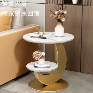 Sofa Side Table Living Room Sofa Table Sofa Side Table Living Room Double-Layer Corner Table Special-Shaped Table Creative Restaurant Balcony Side Table Living Room