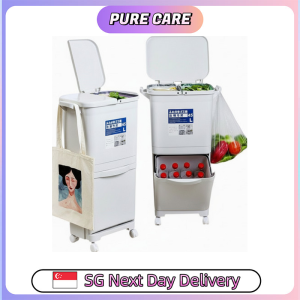 【Pure Care】 Dry Wet Sorting Dust Bin Slim Trash Bin with Wheels