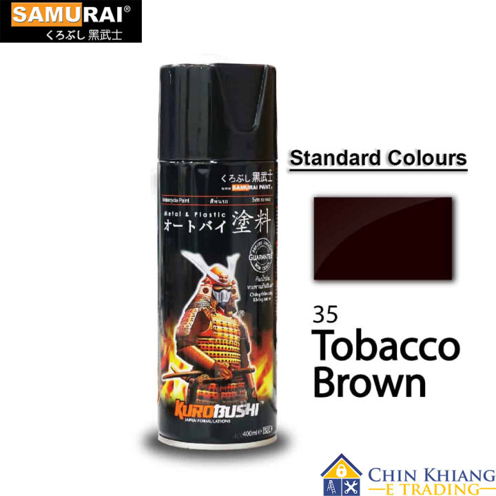 tobacco prince glen burnie Shisha.com