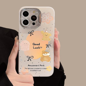 Cute Bear Cartoon Phone Case For iPhone 17 16 Pro Max 15 14 13 12 11 Pro Max Shockproof Soft Protective Cover