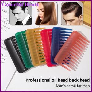 Colorful Heart หวีซี่ใหญ่ทนความร้อนหวีซี่กว้างขนาดใหญ่หวีแต่งผมหวีแบนหลากสีเครื่องมือจัดแต่งทรงผม