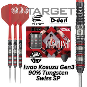 TARGET STEEL TIP DARTS - 22G/24G IWAO KASUZU DIAMOND GEN3 (SWISS) SP 90% TUNGSTEN DART SET