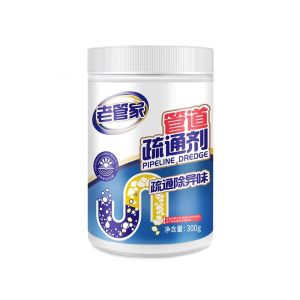 Pipe & Drain Cleaner Rapid Dissolution Pipe-Safe Odor Removal Active Oxygen Technology Suitable For Kitchen / Bathroom / Toilet
