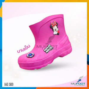 มาใหม่!! รองเท้าบูทเด็กมินนี่ ลิขสิทธิ์แท้ 100% รุ่น MI28 สูง 5-6 นิ้ว ใส่สบาย เบาเท้า น่ารักมาก