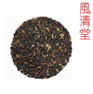 Black Glutinous Rice | Beras Pulut Hitam | 黑糯米