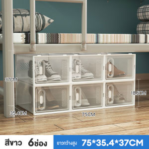 TUSSAH กล่องใส่รองเท้าเก็บ เปิดฝาด้านหน้า ตู้เก็บรองเท้า ใช้เก็บของได้หลากหลาย