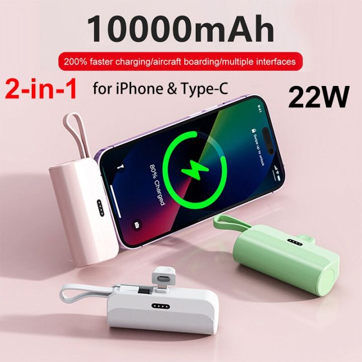 Mini Power Bank 10000mAh Portable Mobile Phone Charger External