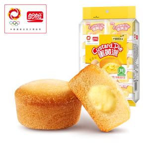 Pan Pan Strawberrry Pie Egg Yolk Flavored Egg Yolk Pie Egg Yolk Flavored Heart Filling Cake Casual snacks Individual Small Packags Breakfast Snack Leisure Food Traditional Style Egg Yolk Pie Pastry 180g 盼盼蛋黄派