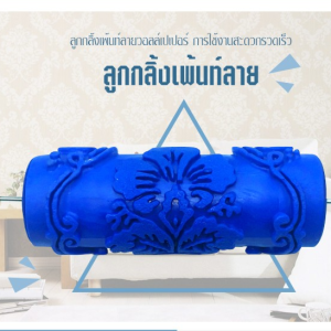 แปรงพิมพ์ สีสันมากมาย แปรง ป้องกันรอยขีดข่วน เคลือบอย่างสม่ําเสมอ ไม่มีมลภาวะ ใช้งานง่าย