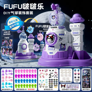 Kids Magic Sticky Bobo Sticky Fun DIY Handmade Bubble Machine Ball Refill Squishy Toys Educational Toys Mainan Bobo Melekit Ajaib Kanak Kanak Seronok Mesin Buih DIY Buatan Tangan Isi Semula Bola Squishy Mainan Pendidikan Kreatif Mampat Tekan