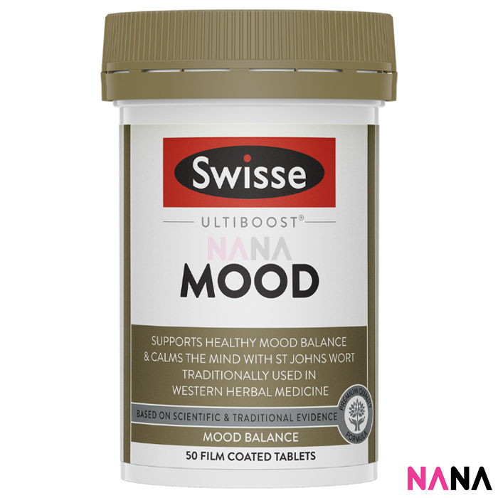 Swisse Ultiboost Mood 50 Tablets (EXP:11 2025) | Lazada PH