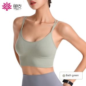 Aoyi sports underwear womens shockproof running gathered yoga clothes thin belt beautiful back fitness top vest bra