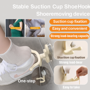 Multifunctional Wall Hanging Shoe Removal Tool Creative Fixed Hooks Stable Suction Cup Shoe Hook Shoeremoving Device No More Bending To Remove Shoes