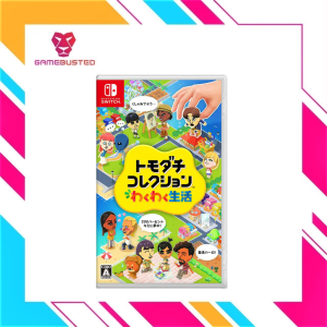 Nintendo Switch Tomodachi Life: Living the Dream