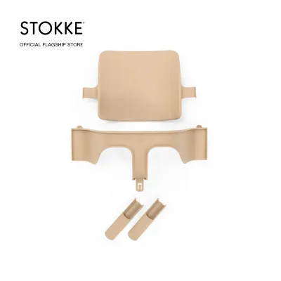 Stokke TRIPP TRAPP Baby Set v2 | High Chair Accessories/Safety/Baby Dining Chair