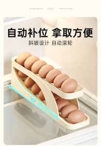 Egg Dispenser Automatically Rolling Egg Storage Container 2 Tier Rolling Egg Dispenser Egg Holder For Refrigerator